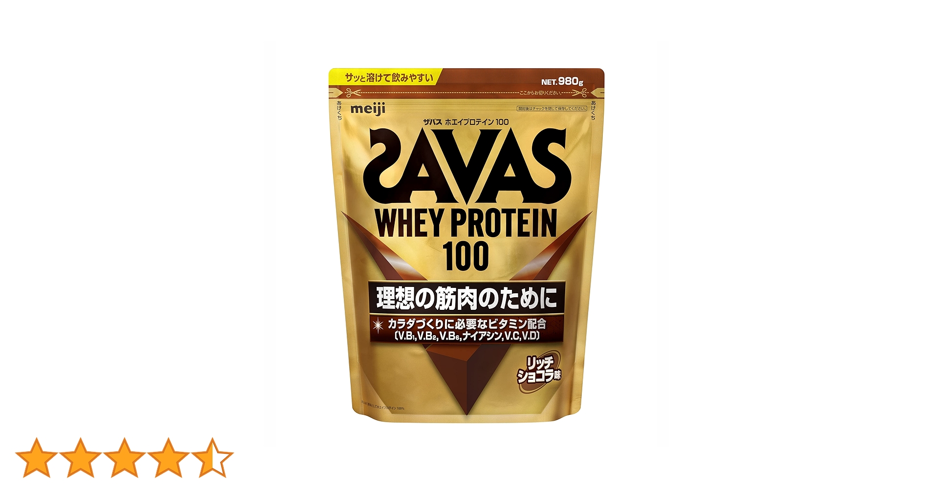 Amazon.co.jp: ザバス(SAVAS) ホエイプロテイン100 リッチ